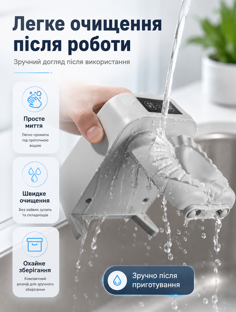 Машинка для лепки вареников и пельменей электрическая автоматическая A-Plus пресс-форма с 2 режимами Белый - изображение 4
