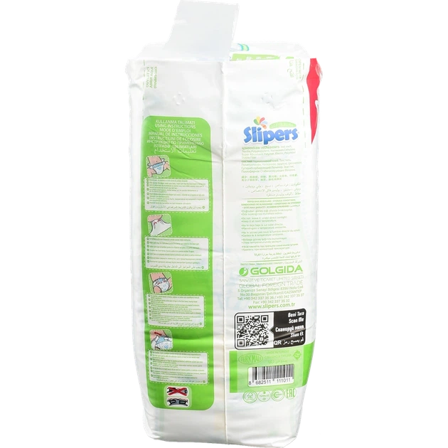 Підгузки Slipers T-205 5 Twins 28 шт. И011 - зображення 3
