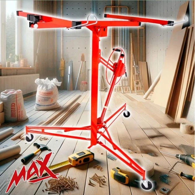 Підйомник для гіпсокартонних плит MAX 3.5м з вантажопідйомністю 68 кг Польща - изображение 2