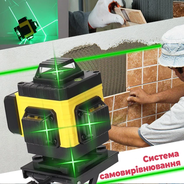 Лазерний рівень 4D нівелір зелений Професійний від P.I.T. з 16 лініями для будівельних робіт 2 акумулятори потужний промінь у комплекті кейс пульт штатив жовтий - Фото 3 Лазерний рівень 4D нівелір зелений Професійний від P.I.T. з 16 лініями для будівельних робіт 2 акумулятори потужний промінь у комплекті кейс пульт штатив жовтий - изображение 3