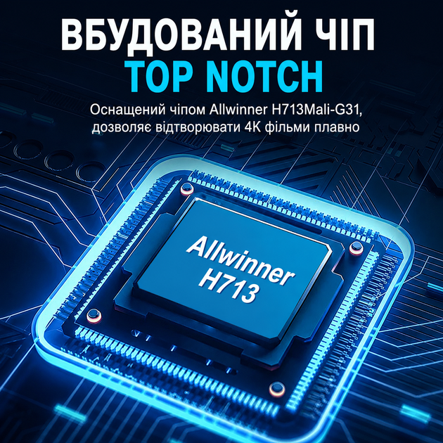 Мини-проектор DITONG HY300 Plus Android 11 Wi-Fi 6 Bluetooth 5.0 HD 720P 4K Black - изображение 9