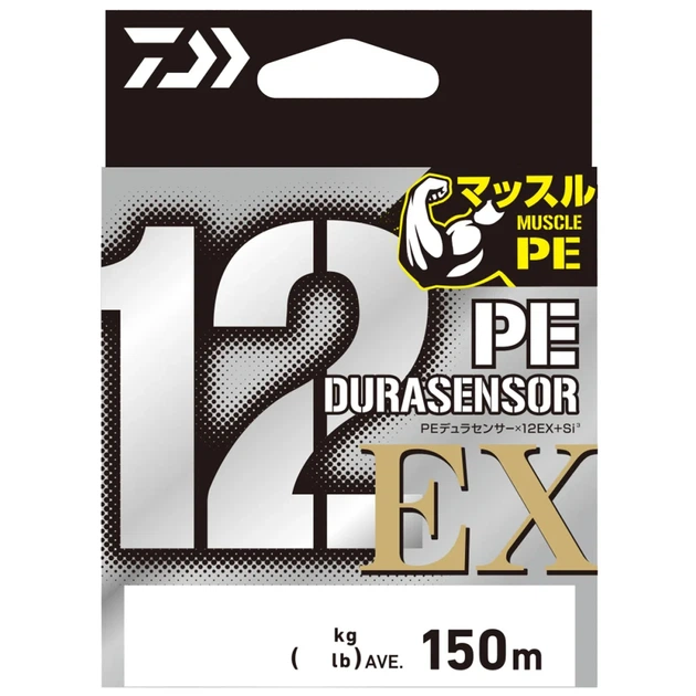 Шнур Daiwa UVF PE Dura Sensor X12EX+Si3 200m (5C) #2.0/0.235mm 16kg - Фото 1 Шнур Daiwa UVF PE Dura Sensor X12EX+Si3 200m (5C) #2.0/0.235mm 16kg - изображение 1