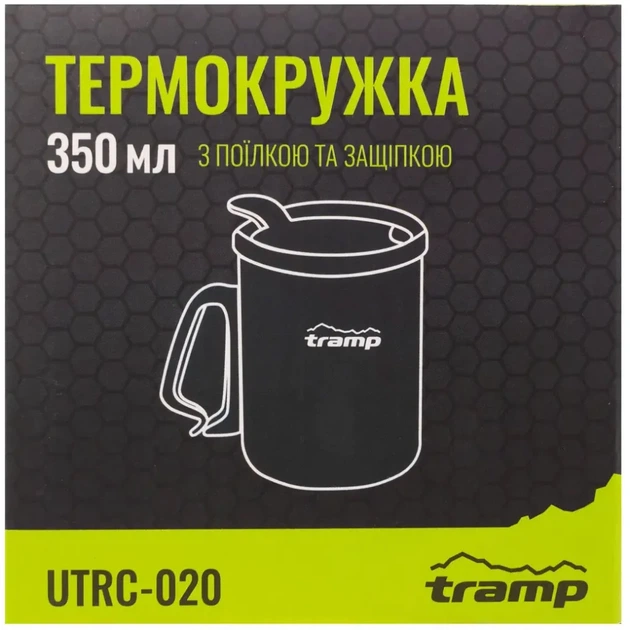 Термокружка Tramp UTRC-020 350мл Olive - Фото 5 Термокружка Tramp UTRC-020 350мл Olive - изображение 5