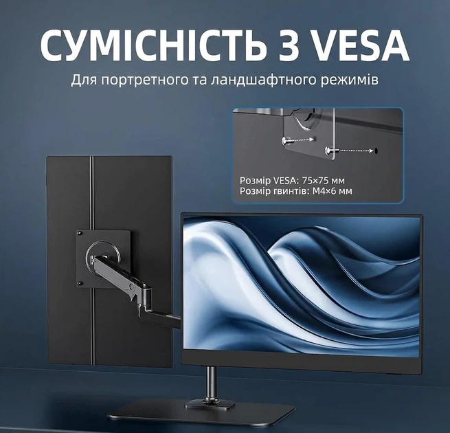 Монитор портативный 15.6" Cocopar Y156FH7S Full HD IPS 60 Гц (102168896) - Уценка - Фото 3 Монитор портативный 15.6" Cocopar Y156FH7S Full HD IPS 60 Гц (102168896) - Уценка - изображение 3