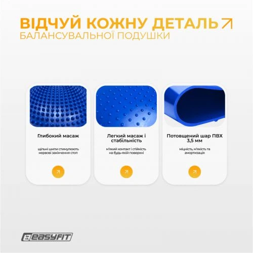 Подушка массажная для шеи и спины с виброрежимом 120 кг Синяя расслабляющий аксессуар для дома и авто с эргономичным дизайном - изображение 5