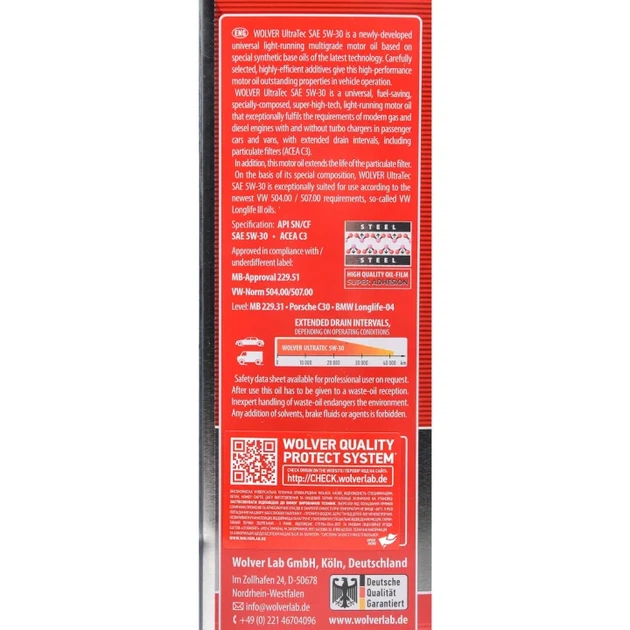 Олива моторна Wolver UltraTec 5W-30 (4л.) - изображение 2