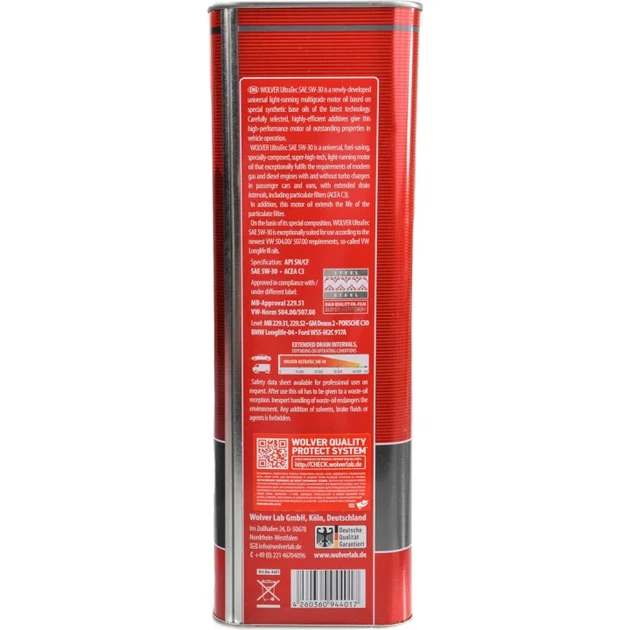 Олива моторна Wolver UltraTec 5W-30 (5л.) - изображение 2