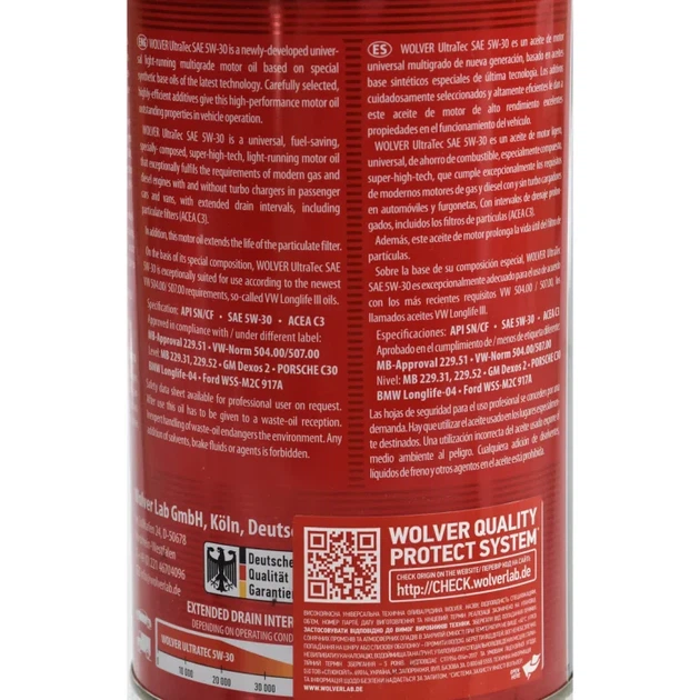 Олива моторна Wolver UltraTec 5W-30 (1л.) - Фото 3 Олива моторна Wolver UltraTec 5W-30 (1л.) - зображення 3