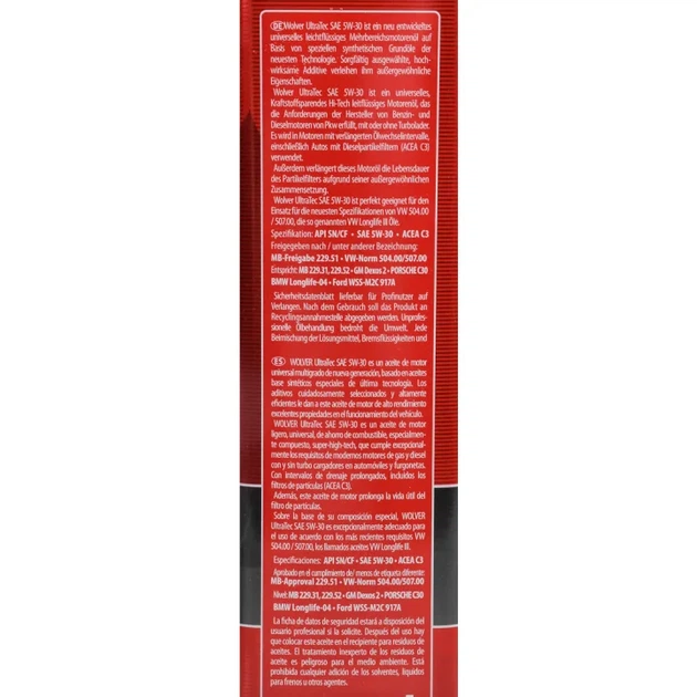 Олива моторна Wolver UltraTec 5W-30 (5л.) - изображение 3
