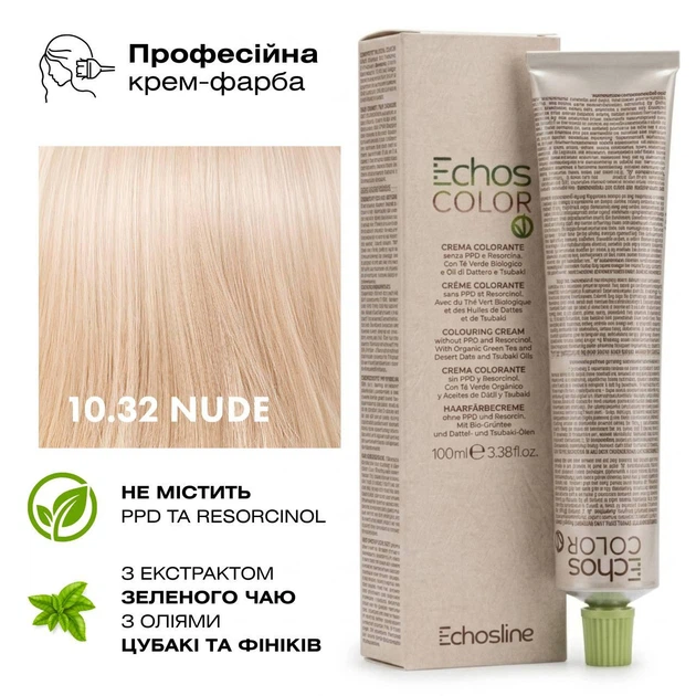 Крем-фарба для волосся Echosline Echos Color 10.32 NUDE Сіро-коричневий платиновий блонд 100 мл - Фото 1 Крем-фарба для волосся Echosline Echos Color 10.32 NUDE Сіро-коричневий платиновий блонд 100 мл - зображення 1
