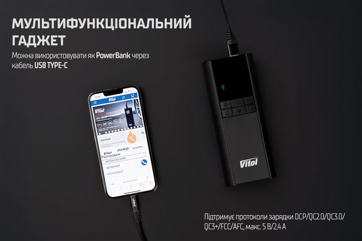 Компресор "ViTOL" K-35 3in1/7.4V/29.6wh/8000mAh/Повербанк/Ліхтар - изображение 4