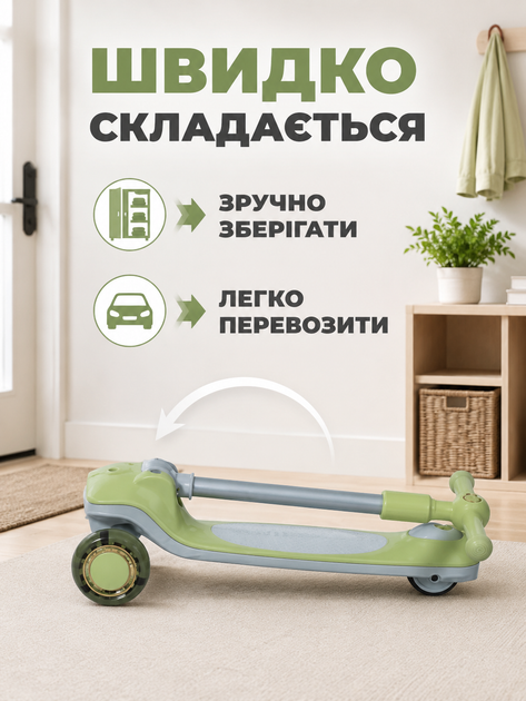 Детский трехколесный самокат зеленый складной с подсветкой колес музыкой регулируемым рулем и ножным тормозом(49675966) - изображение 5