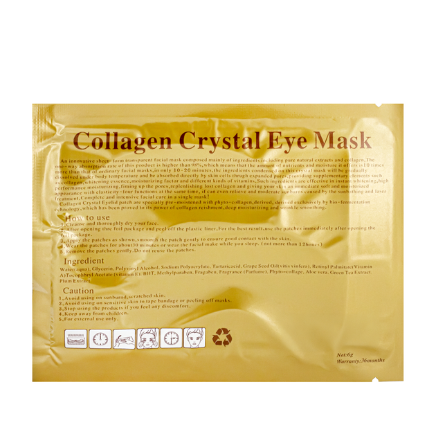 Патчі для шкіри навколо очей омолоджуючі Collagen Crystal Eye - зображення 2