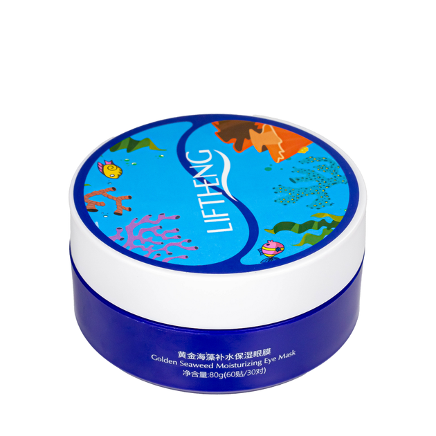 Патчі під очі зволожувальні Liftheng Golden Seaweed Moisturizing Eye Mask 60 шт LFQ94827 - изображение 3