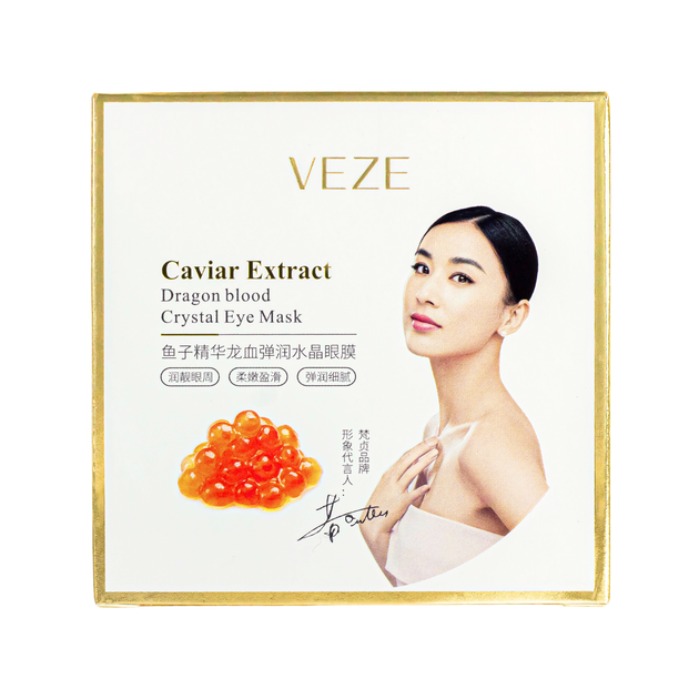Патчі під очі гідрогелеві Veze Caviar Extract Blood Dragon 60 шт. - Фото 5 Патчі під очі гідрогелеві Veze Caviar Extract Blood Dragon 60 шт. - изображение 5