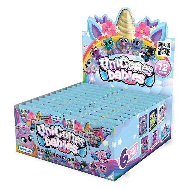 Фігурка-сюрприз Unicones «Babies» – Єдинорожик - изображение 4