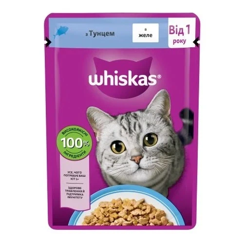 Вологий корм для дорослих котів Whiskas (Віскас) Тунець в желе, від 1 року, 85 г - Фото 1 Вологий корм для дорослих котів Whiskas (Віскас) Тунець в желе, від 1 року, 85 г - изображение 1