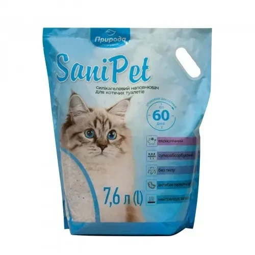 Силікагелевий наповнювач для котячого туалету Sani Pet Сани Пет, 7.6 л - Фото 1 Силікагелевий наповнювач для котячого туалету Sani Pet Сани Пет, 7.6 л - зображення 1