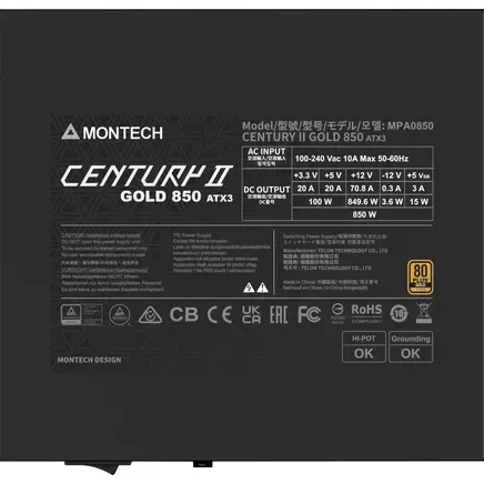 Блок питания Montech CENTURY II 850 (CENTURYII850W) - изображение 6