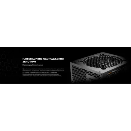 Блок питания be quiet! Pure Power 13 M 1000W (BP028) - изображение 9