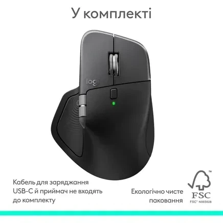 Миша Logitech MX Master 4 for Mac Space Black (910-007577, 910-007575) - Фото 13 Миша Logitech MX Master 4 for Mac Space Black (910-007577, 910-007575) - зображення 13