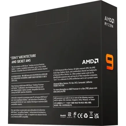 Процесор AMD Ryzen 9 9950X (100-100001277WOF) - зображення 4