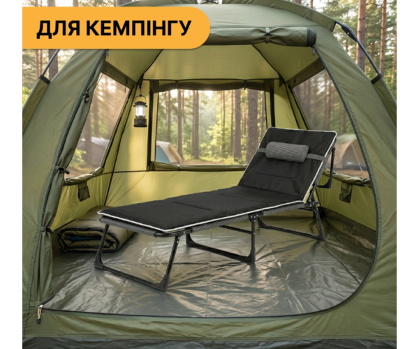Розкладне ліжко з матрацом та подушкою LEO чорний лежак розкладне крісло - Фото 11 Розкладне ліжко з матрацом та подушкою LEO чорний лежак розкладне крісло - изображение 11