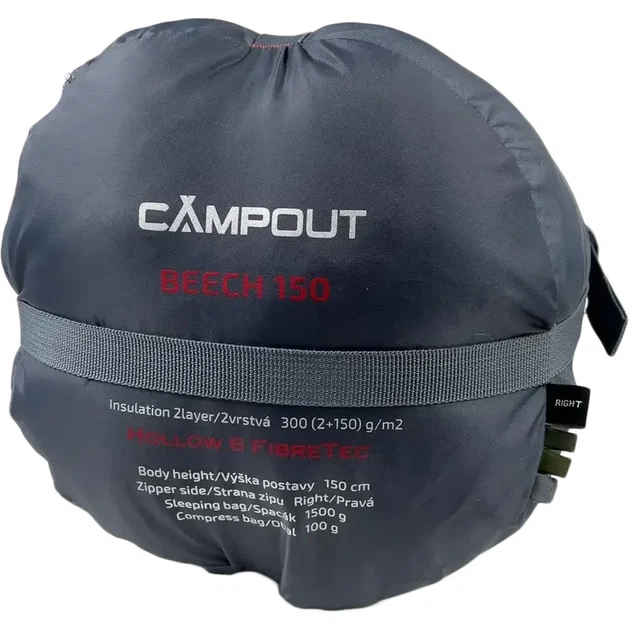 Спальный мешок Campout Beech 150 L Khaki - Фото 3 Спальный мешок Campout Beech 150 L Khaki - изображение 3