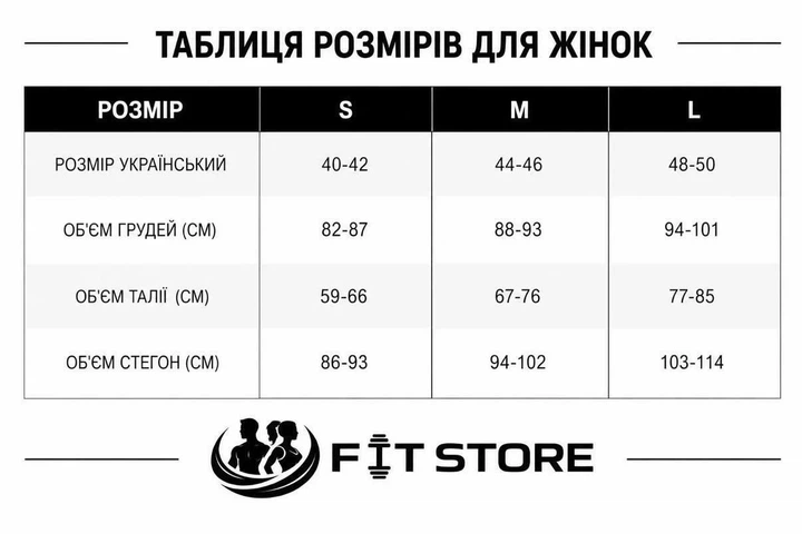 Эластичные спортивные лосины с эффектом push-up и широким поясом S - Фото 4 Эластичные спортивные лосины с эффектом push-up и широким поясом S - изображение 4