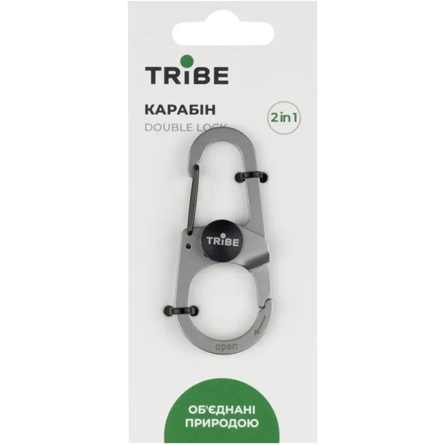 Карабін Tribe Double Lock Metal - Фото 2 Карабін Tribe Double Lock Metal - зображення 2