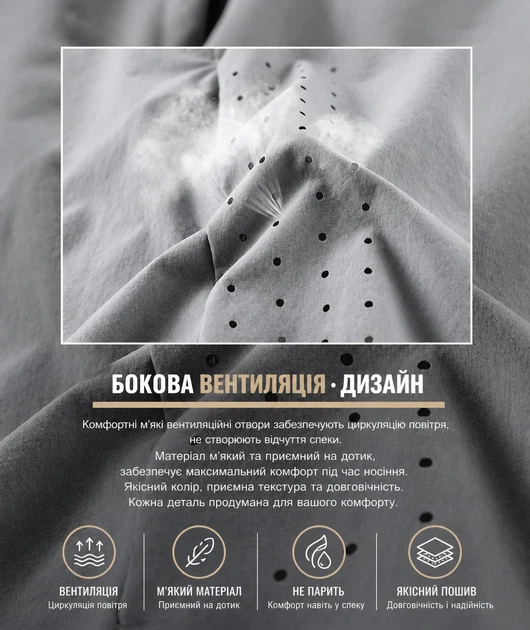 Мужские шорты для активного отдыха XXL - Фото 4 Мужские шорты для активного отдыха XXL - изображение 4