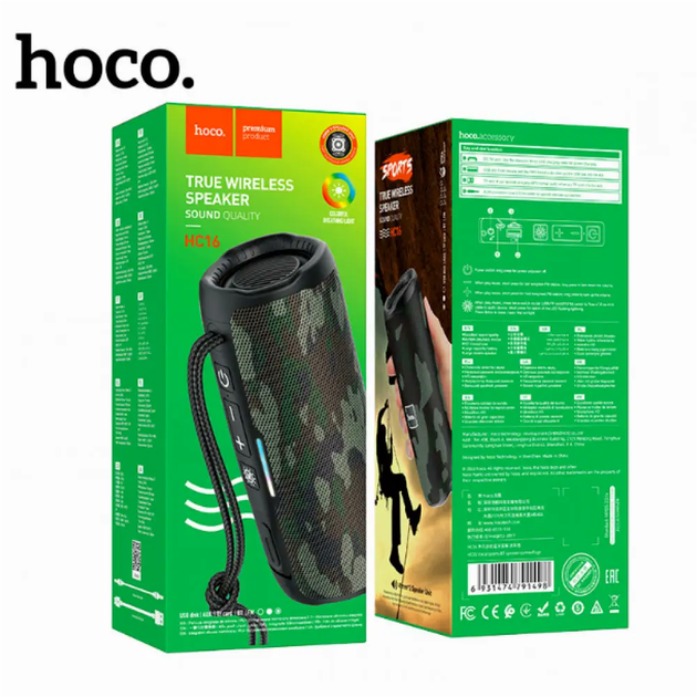 Портативная колонка Hoco HC16 Vocal Sports Bluetooth для активного отдыха защита от влаги камуфляжная 5 Вт - изображение 5