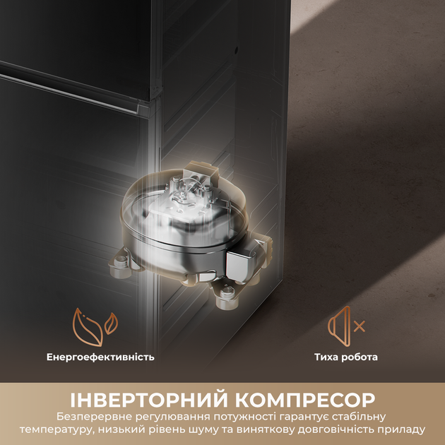 Холодильник DREAME MegaPro 185cm E class-inox - изображение 5
