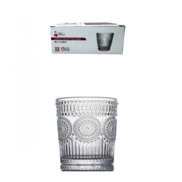 Набор рюмок Red Cherry, 6 шт., 55 мл(TO_00-00007653) - изображение 2
