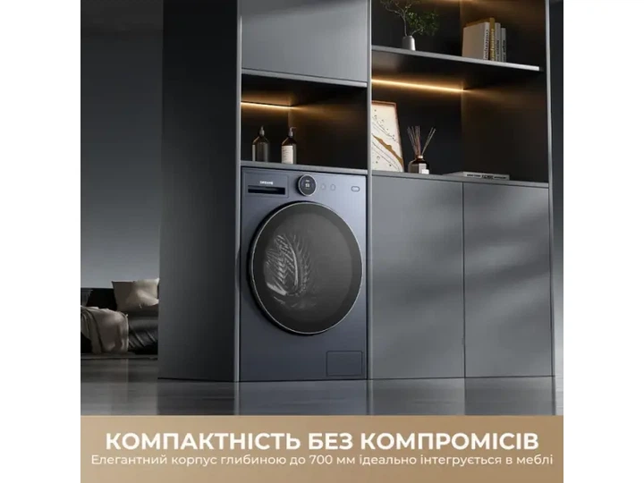 Пральна машина автоматична Dreame L9 (DWF11L90TA) - Фото 10 Пральна машина автоматична Dreame L9 (DWF11L90TA) - изображение 10