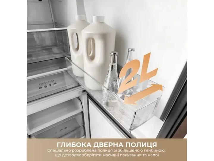Холодильник з морозильною камерою Dreame MegaPro 201cm D class-Beige (DRB450WMYDUA) - изображение 7