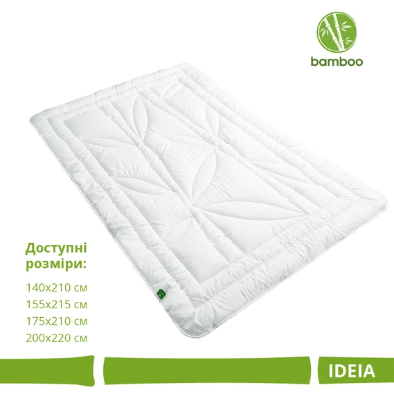 Одеяло всесезонное Бамбук IDEIA евро 200х220, искусственный пух, ткань с бамбуком, антиаллергическое, гипоаллергенное, пл 300 г/м2 белое - изображение 3