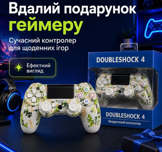 Игровой геймпад, Беспроводной джойстик, Блютуз для ПС4, Контроллер для Плейстешин 4 и ПК, Пульт для консоли - Фото 3 Игровой геймпад, Беспроводной джойстик, Блютуз для ПС4, Контроллер для Плейстешин 4 и ПК, Пульт для консоли - изображение 3