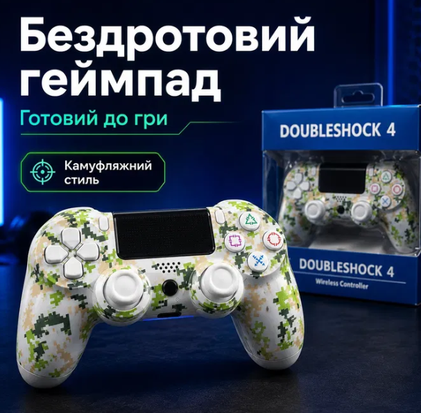 Игровой геймпад, Беспроводной джойстик, Блютуз для ПС4, Контроллер для Плейстешин 4 и ПК, Пульт для консоли - Фото 4 Игровой геймпад, Беспроводной джойстик, Блютуз для ПС4, Контроллер для Плейстешин 4 и ПК, Пульт для консоли - изображение 4