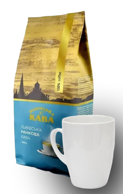 Кофе в зёрнах "Львівська Ранкова" 1 кг - изображение 4