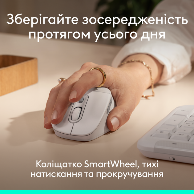 Миша Logitech Signature Comfort Plus M850L Wireless/Bluetooth White (910-007716) - зображення 5