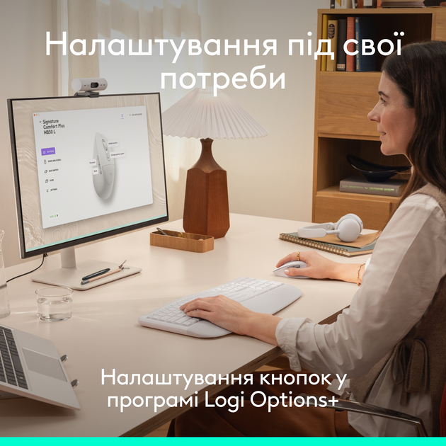 Миша Logitech Signature Comfort Plus M850L Wireless/Bluetooth White (910-007716) - зображення 6