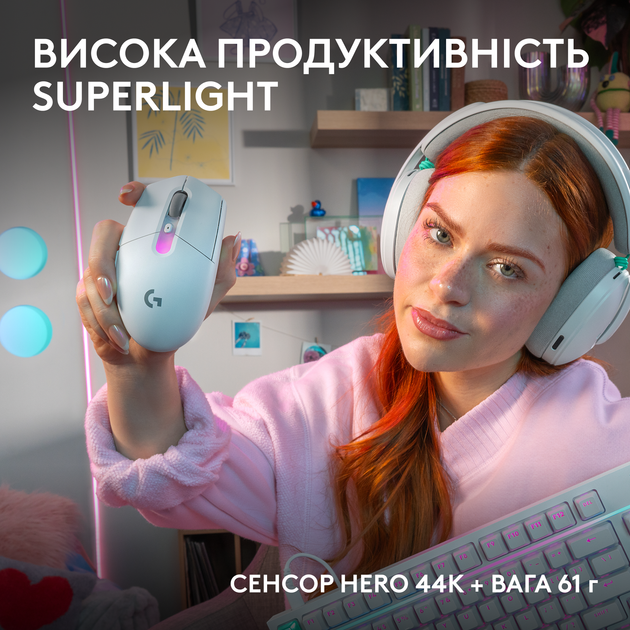 Миша Logitech G305 X Superlight RGB Wireless/Bluetooth/USB White (910-007747) - Фото 3 Миша Logitech G305 X Superlight RGB Wireless/Bluetooth/USB White (910-007747) - зображення 3