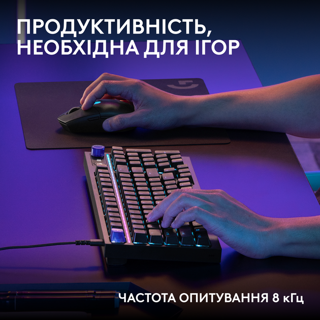 Клавіатура дротова Logitech G316 X 98 RGB USB Black (920-014205) - Фото 3 Клавіатура дротова Logitech G316 X 98 RGB USB Black (920-014205) - зображення 3