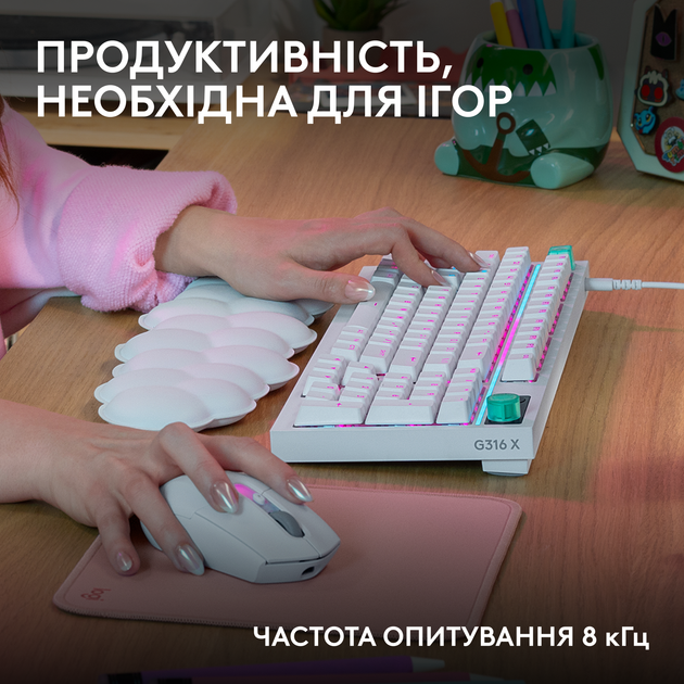 Клавіатура дротова Logitech G316 X 98 RGB USB White (920-014231) - Фото 3 Клавіатура дротова Logitech G316 X 98 RGB USB White (920-014231) - зображення 3