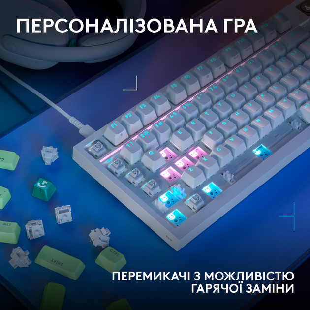 Клавіатура дротова Logitech G316 X 98 RGB USB White (920-014231) - Фото 4 Клавіатура дротова Logitech G316 X 98 RGB USB White (920-014231) - зображення 4