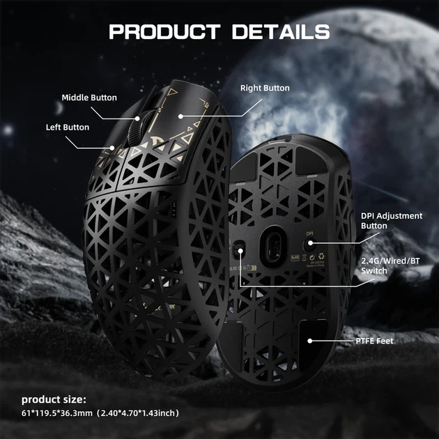 Игровая мышь ATTACK SHARK R5 Ultra Black (PAW3950MAX, 8000 Гц, 39 г, 2.4G/Bluetooth/USB-C) - изображение 8