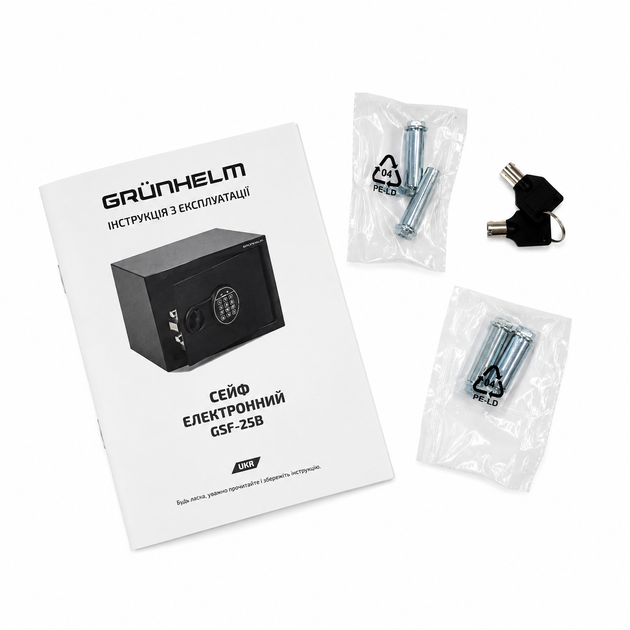Сейф GSF-25B Grunhelm - зображення 5