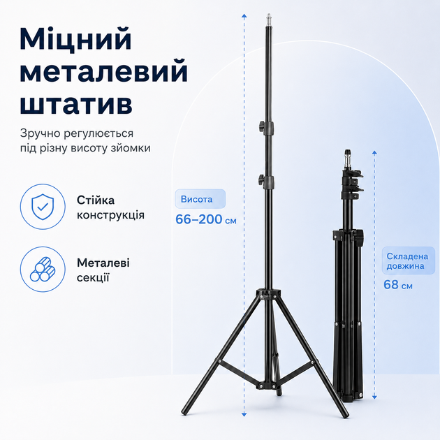 Набор блогера 4в1 кольцевая LED лампа 26 см со штативом 2 м микрофоном-петличкой и Bluetooth пультом - изображение 12