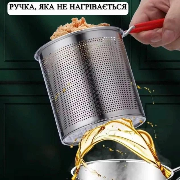 Фритюрниця міні 1.5л універсальна домашня з нержавіючої сталі для фритюру різноманітних страв. - Фото 4 Фритюрниця міні 1.5л універсальна домашня з нержавіючої сталі для фритюру різноманітних страв. - зображення 4